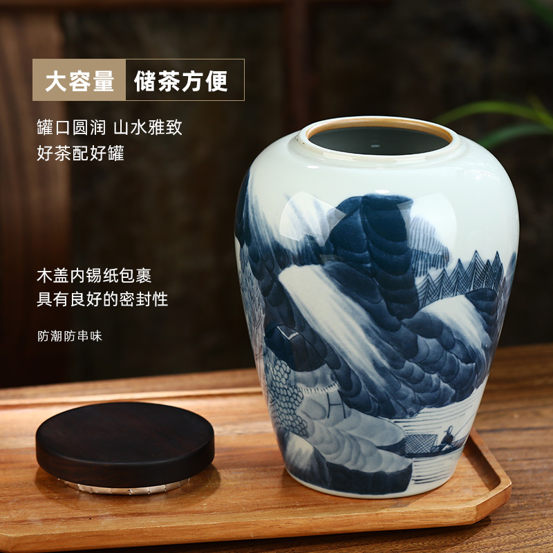 Light tea in ancient celadon hand - made of blue and white porcelain tea pot large pure aluminum cover sealing ceramic tea box of puer tea pot