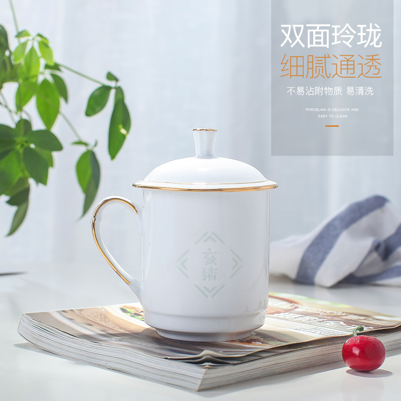 Jingdezhen ceramic keller cups household see colour and exquisite porcelain cup with cover water cup over large capacity