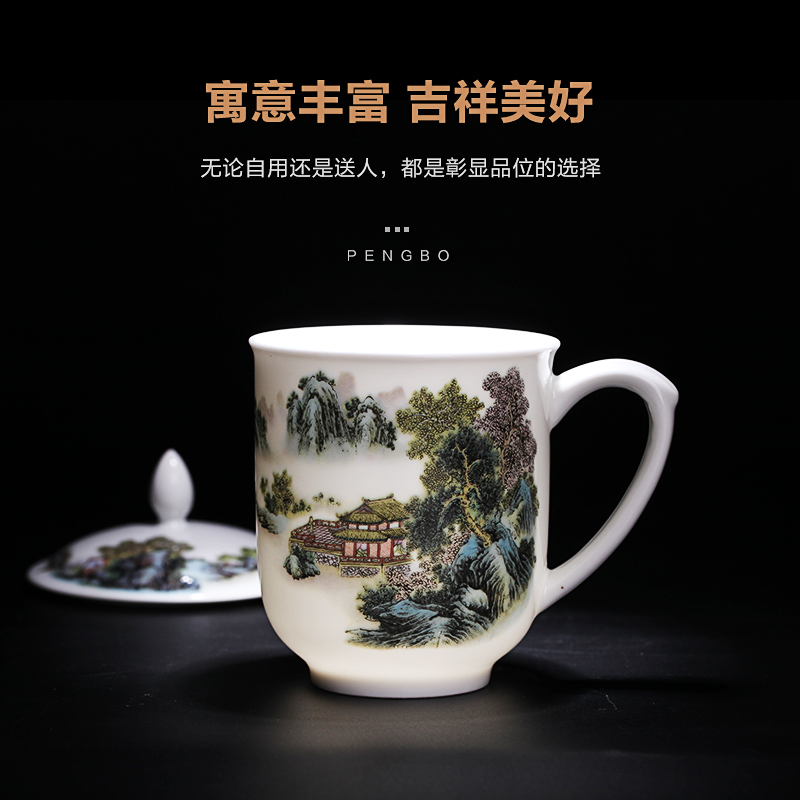 Jingdezhen ceramic cups with cover ipads porcelain cup meeting gift pastel blue and white porcelain office cup can be customized