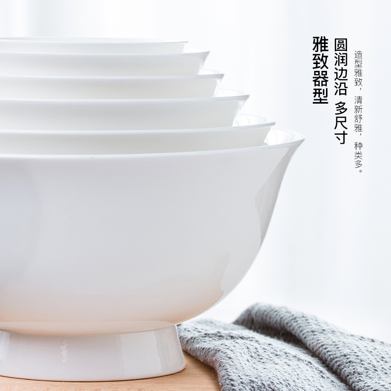 Jingdezhen ceramic bowl to eat tall foot rainbow such as bowl bowls bowl of pure white heat - trapping ceramic rice bowls white bread and butter