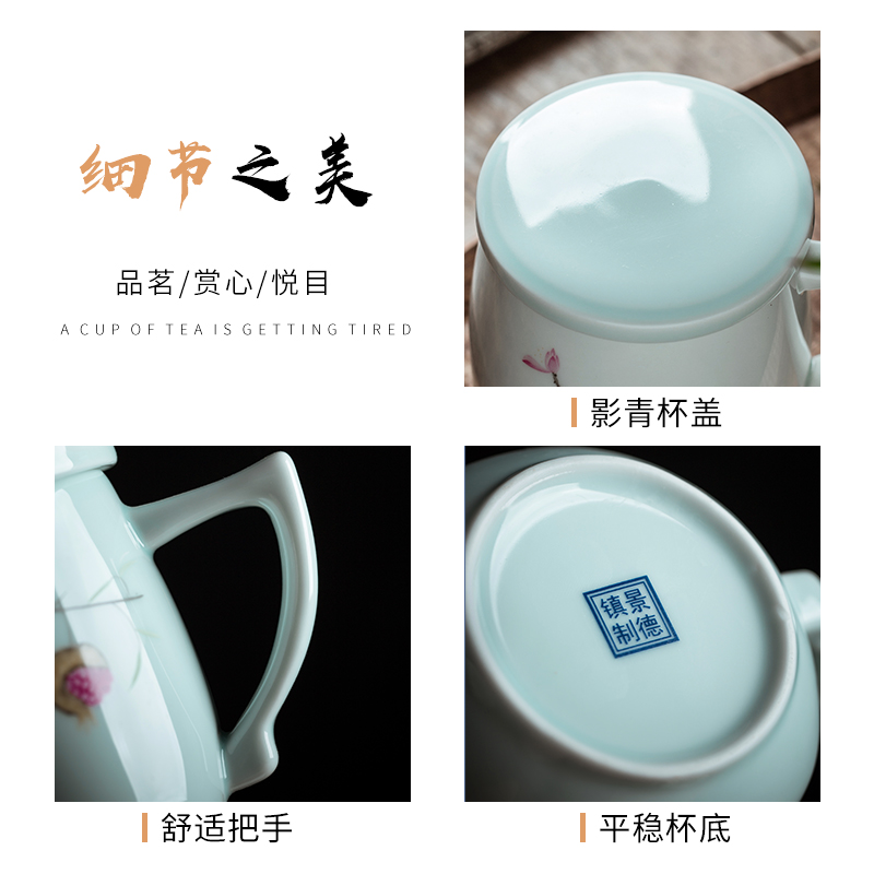 Jingdezhen ceramic filter cups with cover tea cup hand - made office cup tea separation with personal cup