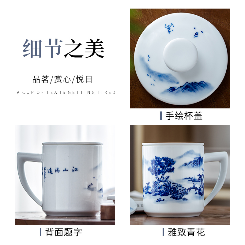 Jingdezhen porcelain teacup hand - made porcelain ceramic filter cup large tea cup with a cover version of a cup of tea