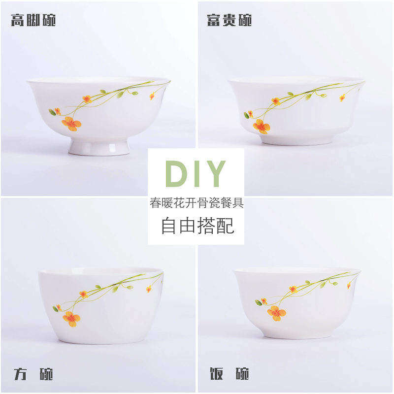 The Spring flowers, DIY free collocation with tableware suit jingdezhen ceramic tableware dishes suit household dish dish