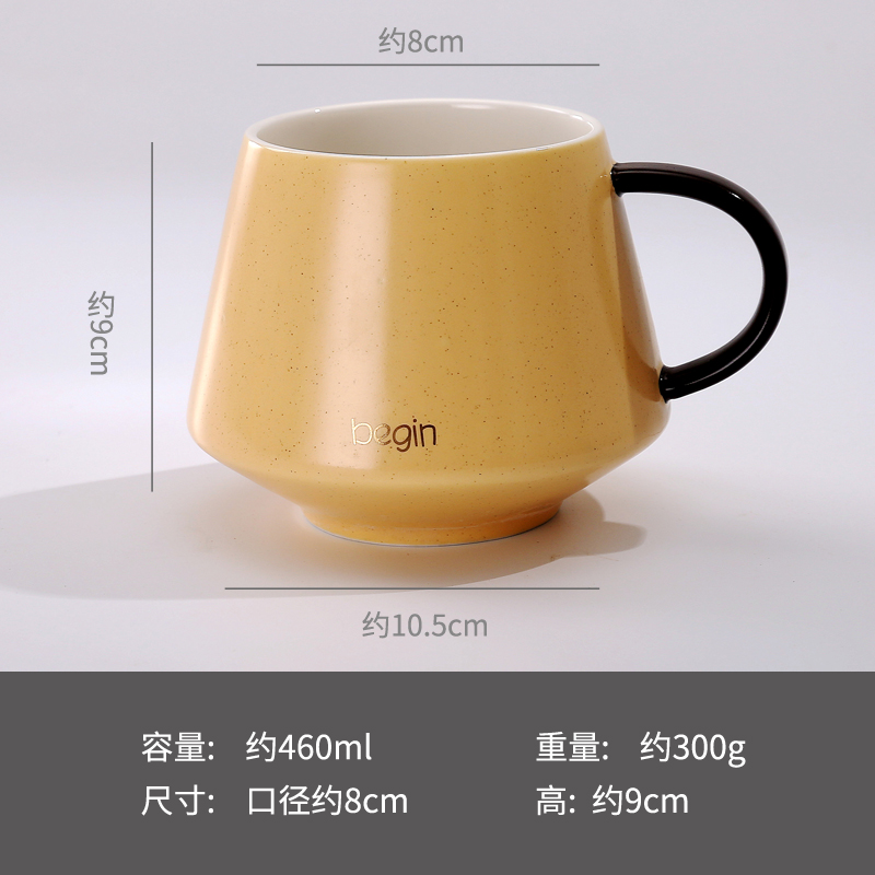 Creative ceramic cup picking cups of coffee cup of milk for breakfast cup simple pure color mark cup household ceramic cup