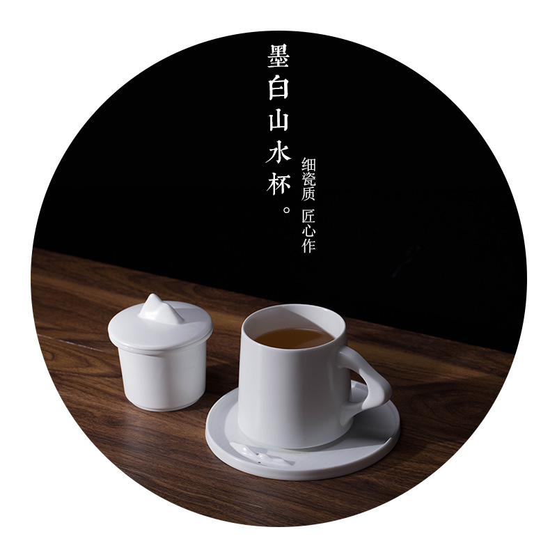 Landscape of ceramic office cup with cover with filtering cup creative mark cup tea tea keller