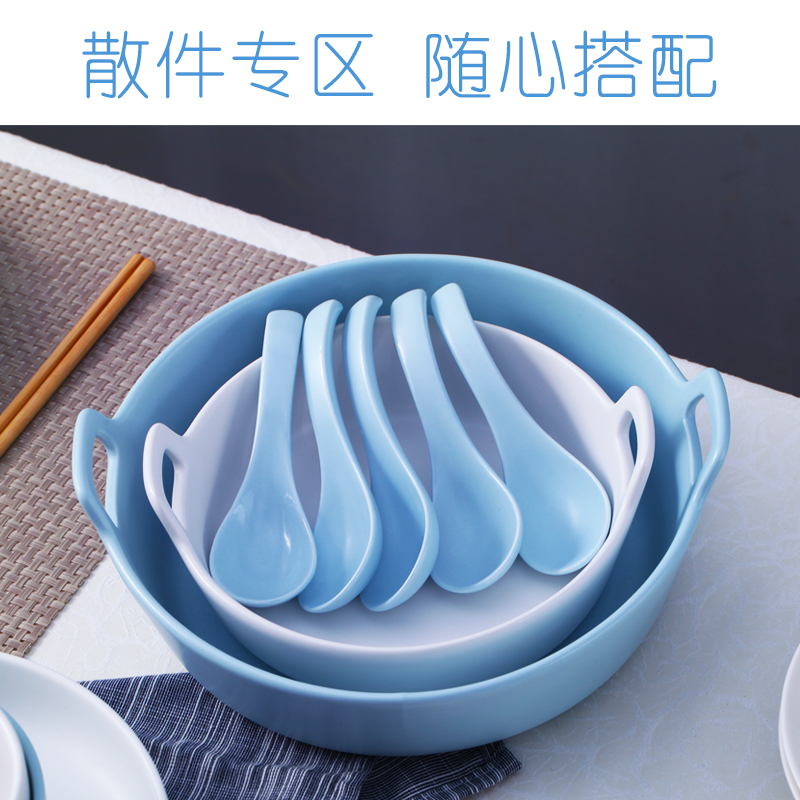 Northern European silverware DIY ceramic plate household jobs creative rainbow such use European dishes Japanese contracted dishes suit