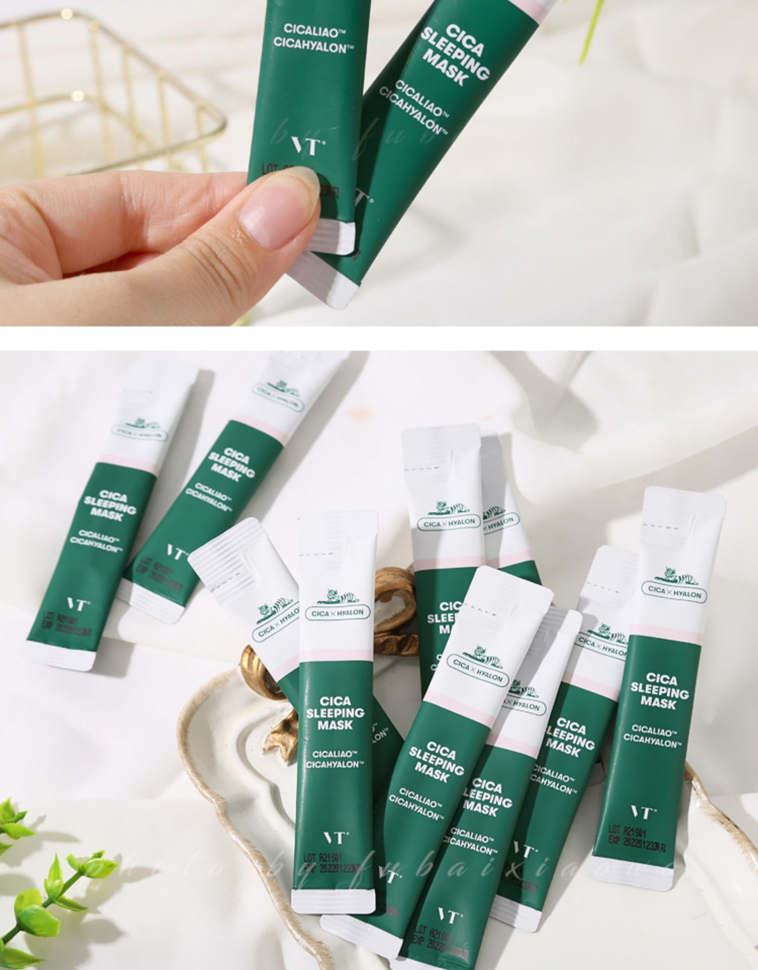 正品韩国vt老虎睡眠面膜1盒10条免洗保湿补水夜间修复舒缓特价包邮