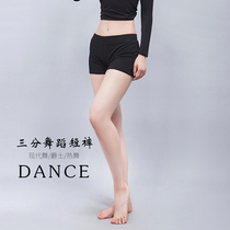 Fanghua Tongan modern dance shorts for women dance pants 30% pants anti-walking light beating bottom pants flat angle pants