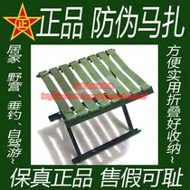  6411 Mazza Outdoor Mazza Cold rolled steel profile edge and angle chamfering Real material anti-counterfeiting Mazza