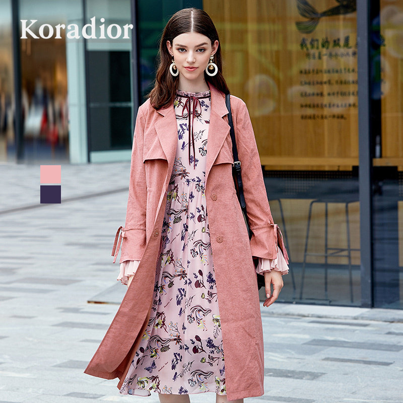 koradior/珂莱蒂尔品牌女装2018秋装粉色修身时尚中长款薄款风衣