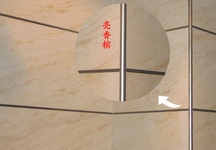 鑫美格铝合金瓷砖阳角线阳角条包边条收口条包角护角条装饰修边线_双