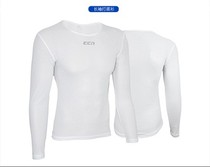 Summer breathable bottoming vest mountain bike cycling road riding suit unisex casual sportswear sweatshirt