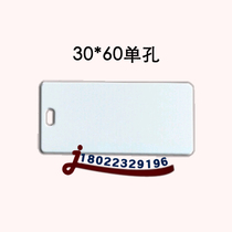 Cable tag 30*60 single hole listing power communication nameplate printer C- 330P special signage