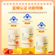 Conba Vitamin C Chewable Tablets Adult VC Vitamin C Lozenges Compound B Family ve Official Flagship Store ຂອງແທ້ 100 ເມັດ