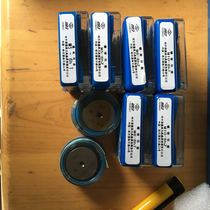 Harbin thread gauge ring gauge plug gauge Tooth gauge through stop gauge Harbin Thread ring gauge thread plug gauge M8 14