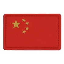 Military fan Outdoor PVC waterproof magic sticker badge Flag Sticker Personality Recognition Backpack Sticker Red Flag Badge Badge Arm Badge