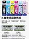 Epson Epson L805 801810 850 1800 프린터 674 6색 분해 원래 잉크 카트리지 Epson Epson L805 801810 850 1800 프린터 674 6색 분해 원래 잉크 카트리지