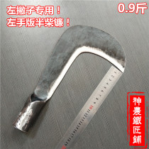 Left-handed sickle half-wood sickle backhand knife left-handed special knife farm tools hand-forged tree cutting Hatch Hatch Hatch