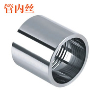 304 hoop 201 304 stainless steel inner wire 304 polished inner wire round tube inner wire 4 minutes 6 minutes 1 inch