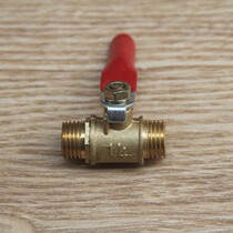 Double external wire copper ball valve 4 points double external tooth copper ball valve 4 6 points external thread copper valve water valve air valve switch