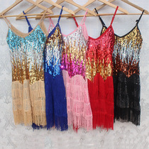 New Latin competition performance clothing multi-color stitching sequin sling skirt nightclub stage dress group dance skirt