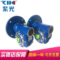 Taizhou Tsinghua Ziguang VF worm reducer small round instead of square gear motor with small space