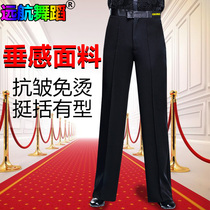 Practice pants mens dance pants square dance pants dance pants modern friendship national standard dance performance clothing Latin dance pants