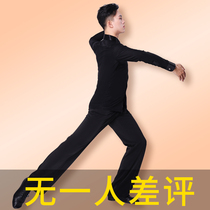 Autumn and winter New Latin dance suit suit male adult professional suit long sleeve national standard dance modern dance ballroom dance