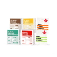 【Tims】速溶拿铁美式黑咖啡21杯