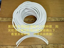 Buy 2 get 1 free fumigation pot instrument steam machine sauna box fumigation barrel bed universal environmental protection high temperature resistant special hose accessories