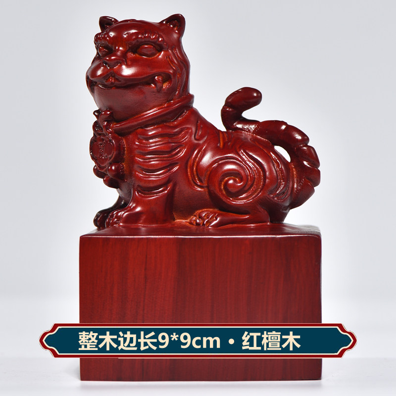 牛角材の虎の彫刻