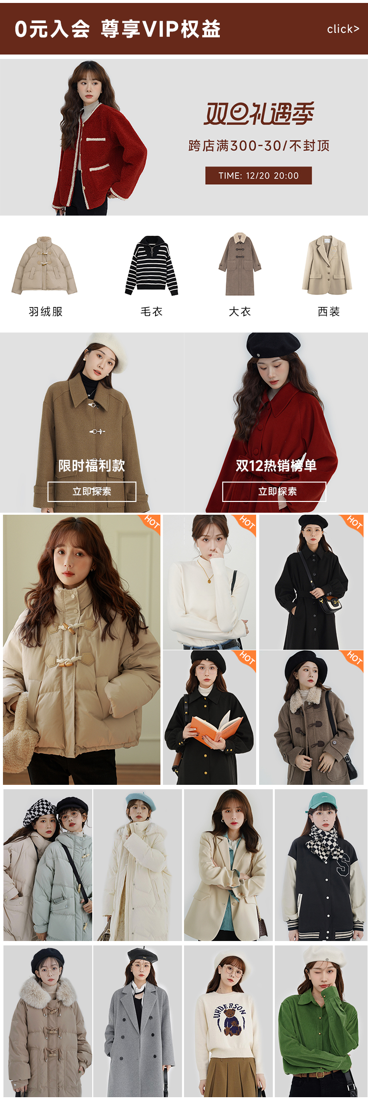 Счастливого плаката