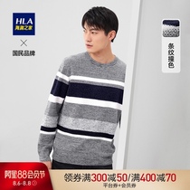 HLA Heilan Home classic round neck long sleeve sweater comfortable striped pullover men