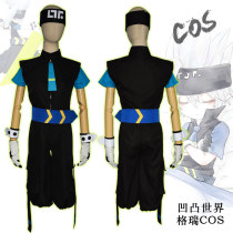 Bump World Grey cosplay Costume Ann Fan Jiadros Lei Lion Kelly Camille Wig