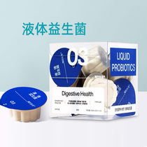 Tail Life Liquid Cat Goat Milk Kitty probiotics New Zealand Imports of 7 types of bacteria conditioning gastrointestinal 200ml