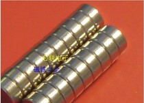 (wafer) 10X3mm powerful magnet NdFeB magnet permanent magnet Wang sucking iron stone