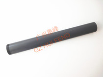 Brand new original HPLJ2200 2420 2400 2410 2430 P3005DN heating the fixing film