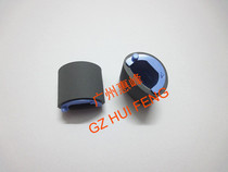 PPRO MFP M125 M126a nw M127 M128fn fp fw printer paper roller feed wheel