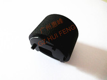 Brand new original HPP2035N P2055DN printer manual rubbing paper feed wheel feed wheel RL1-2120 rubbing