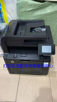HP HP HP Pro400 MFP M425dn dw black and white laser A4 scanning photocopy fax integrated printer