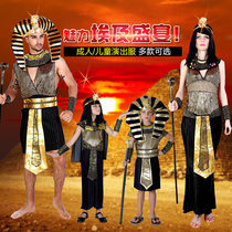 Halloween costume cosplay prom costume adult children Egyptian pharaoh queen princess princess costume
