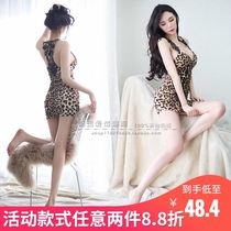 Sexy underwear Vi Mei Sao sexy female secretary tight BAO WEN short skirt teacher uniform temptation teasing passion suit