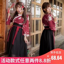 Uniform lingerie Classical Hanfu Sexy Perspective Vintage Long Dress Role Playing Passion Set Supplies