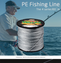 Yudeli special price processing 100 meters 4-braided main line PE braided fishing line Sea fishing vigorously horse big line inventory processing