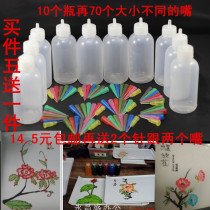 Jam painting pot 12 bottles with 72 heads Jam pen Sauce bottle special pull line bottle Creative plate decoration mold tool