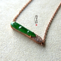 18K Green Bean diamond choker exquisite quality light luxury elegant