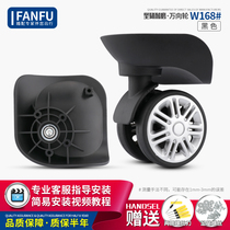 Pull Rod Case Suitcase Suitcase Universal Wheels Accessories Wheels Luggage Accessories Wheels Universal Wheels Accessories Wheels