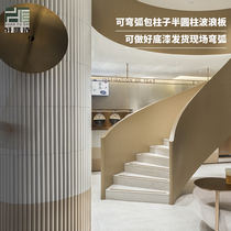 Hard bag background wall semi-circular arc can be wrapped cylindrical bedroom bedside background modern simple light luxury (factory sales)