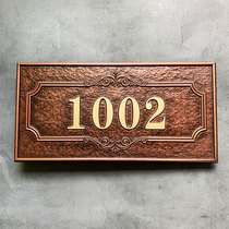 Door number plate home digital custom custom bronze relief copper aluminum acrylic high-end custom Community Suite