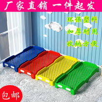 Kindergarten special bed single bed nap lunch break stacked bed childrens early education center trustee class thick plastic bed